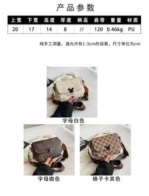 GT2042 WHITE (PAPERBAG)-big-1